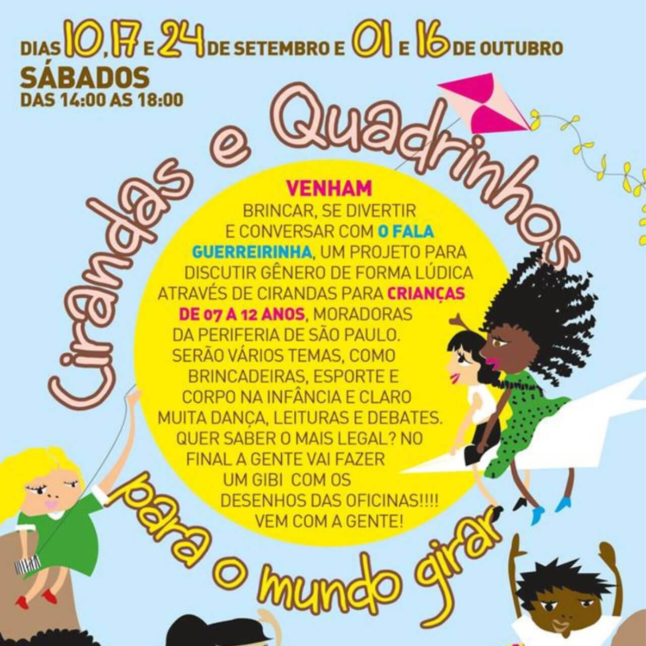 Guerreirinha